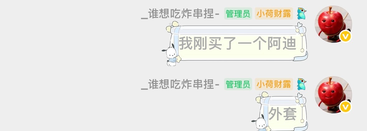 难道。 