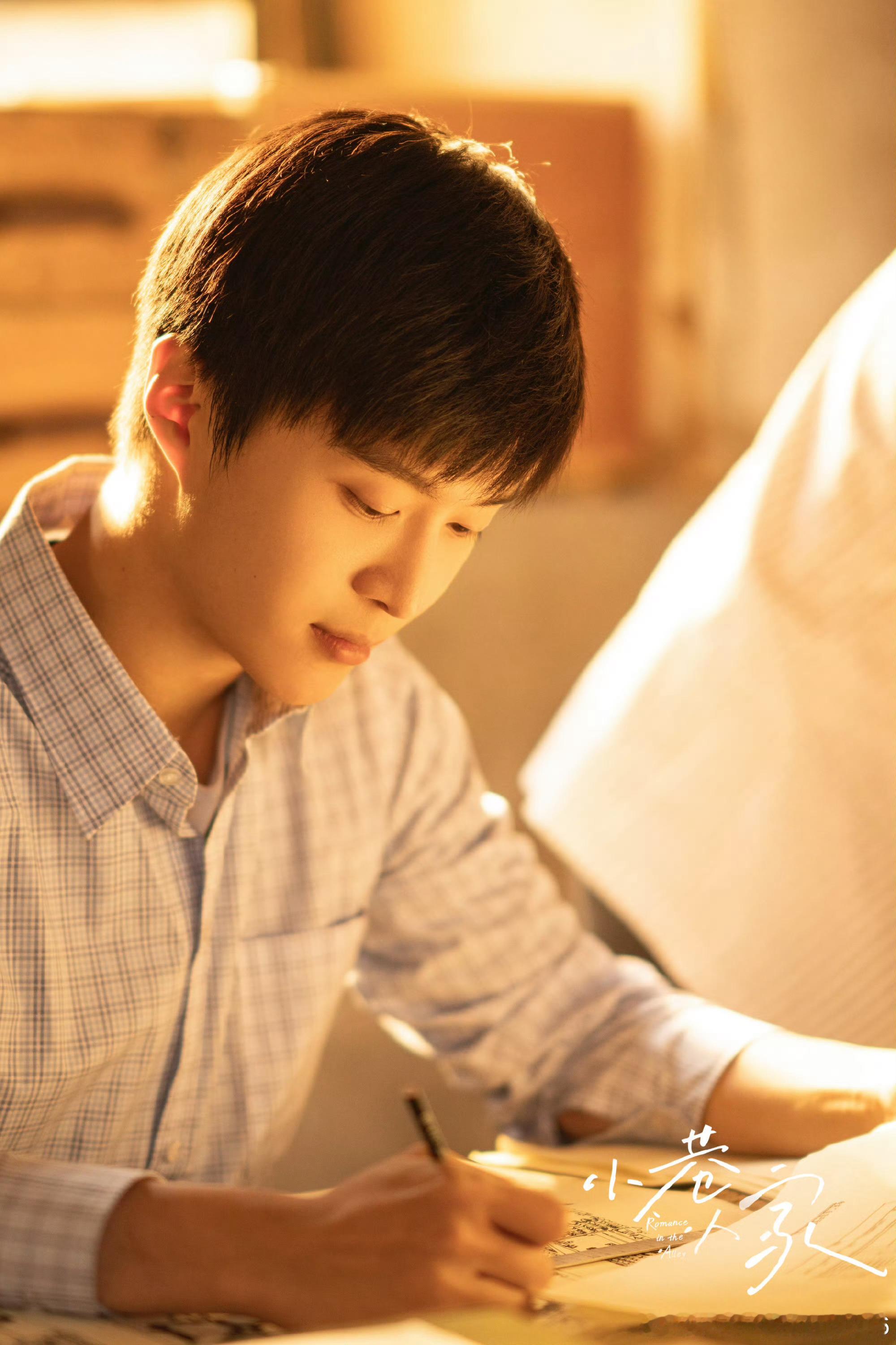 #小巷人家终极预告# 期待了好久，#电视剧小巷人家#终于要开播了，闫妮、李光洁、