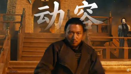 镖人票房还有救吗 刚三刷完回来，直接把周围朋友都安利了一遍！这种大IP改编得这么