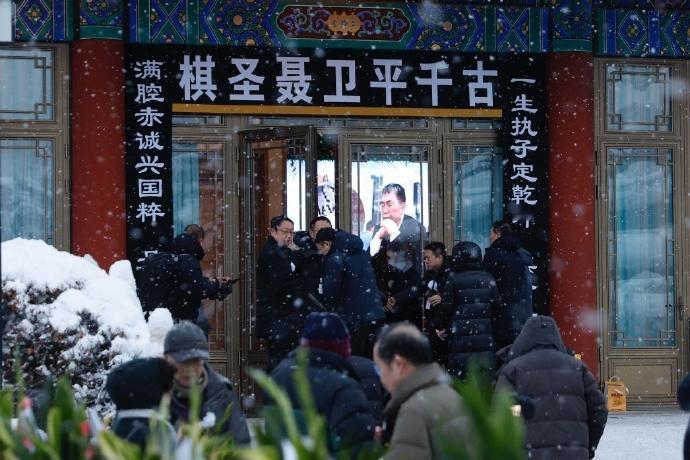 无可替代的棋圣聂卫平 1月18日上午，“棋圣”聂卫平先生的遗体送别仪式在八宝山殡