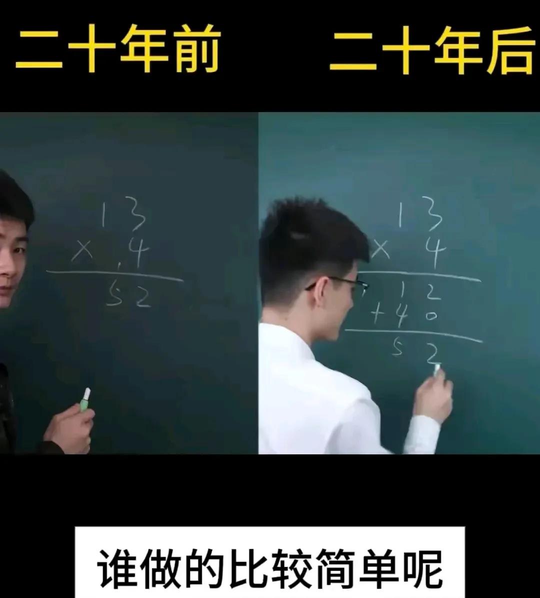 不明白，为什么现在是方法2[思考]