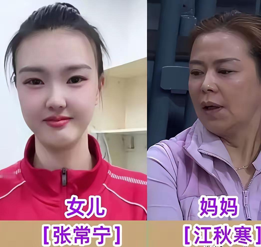 张常宁、陈梦、孙颖莎和妈妈同框，满满的母女温情，妈妈悉心守护，女儿赛场奋勇拼搏，