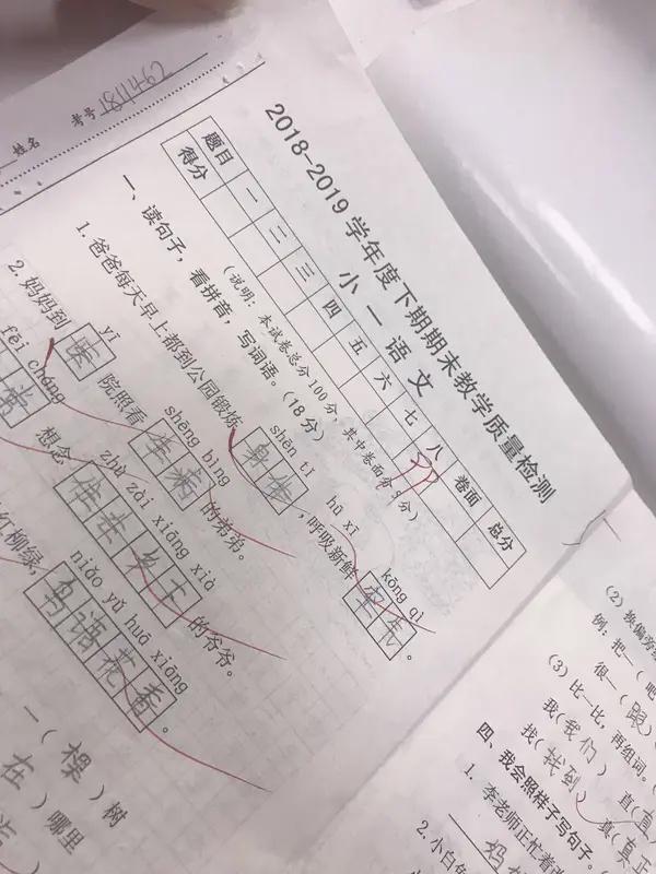 4月25日苏超联赛南通主场对阵徐州的赛事超热闹，赛场外市集有个“南通特产免费送”