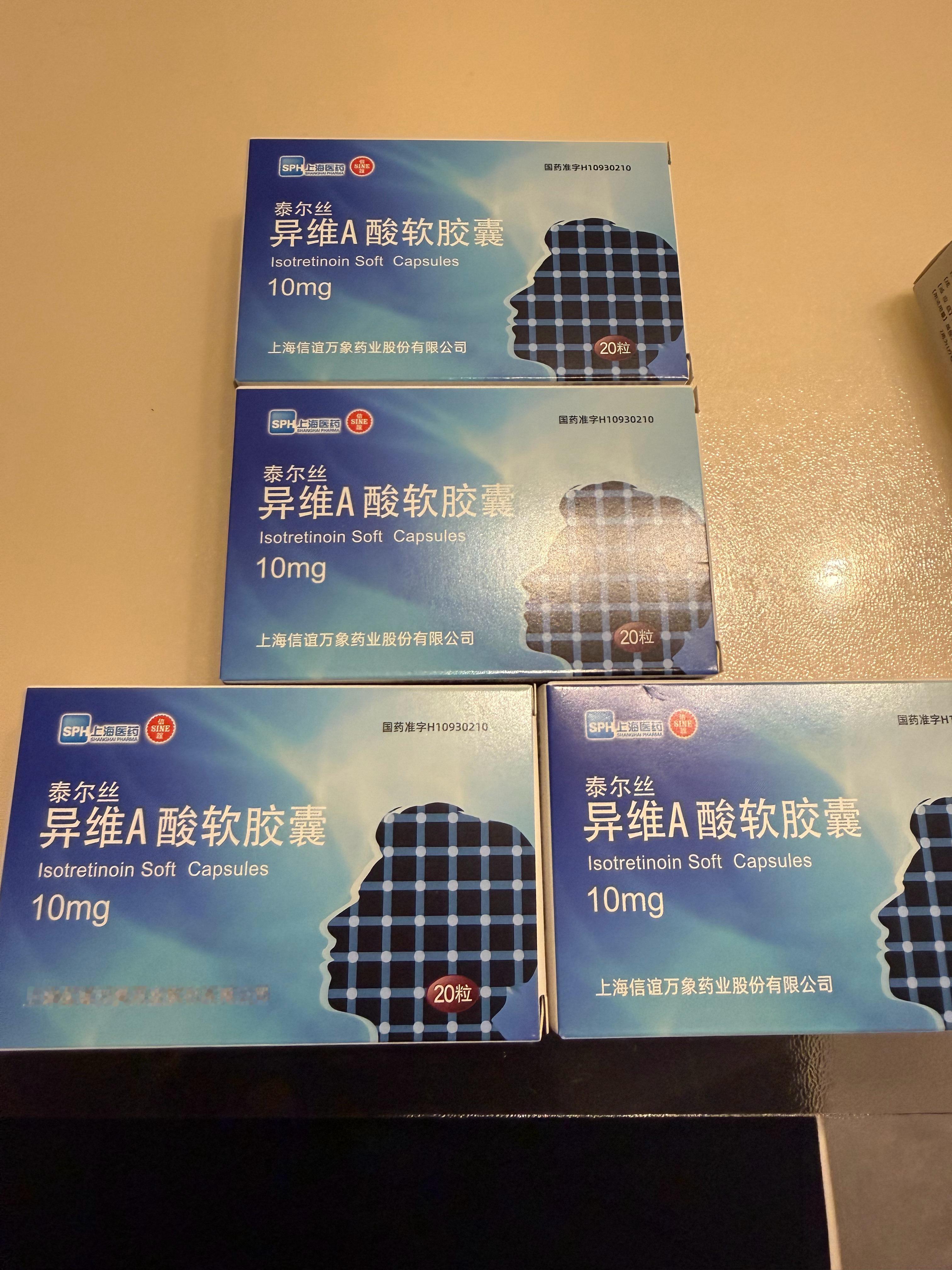 给自己下猛药了[融化] ​​​