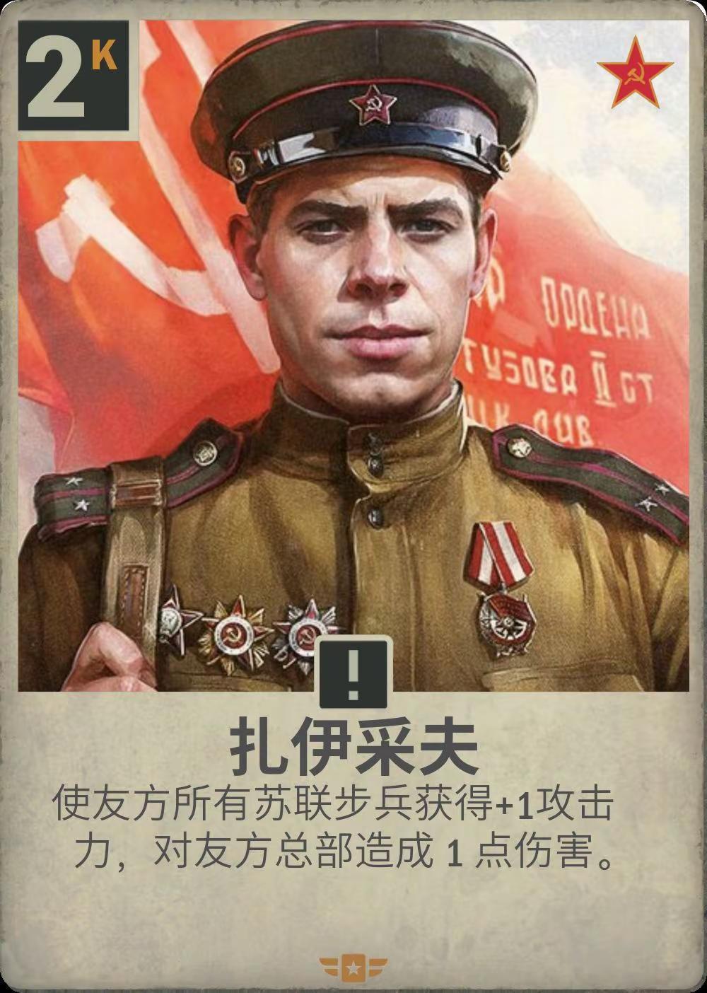 随便发的