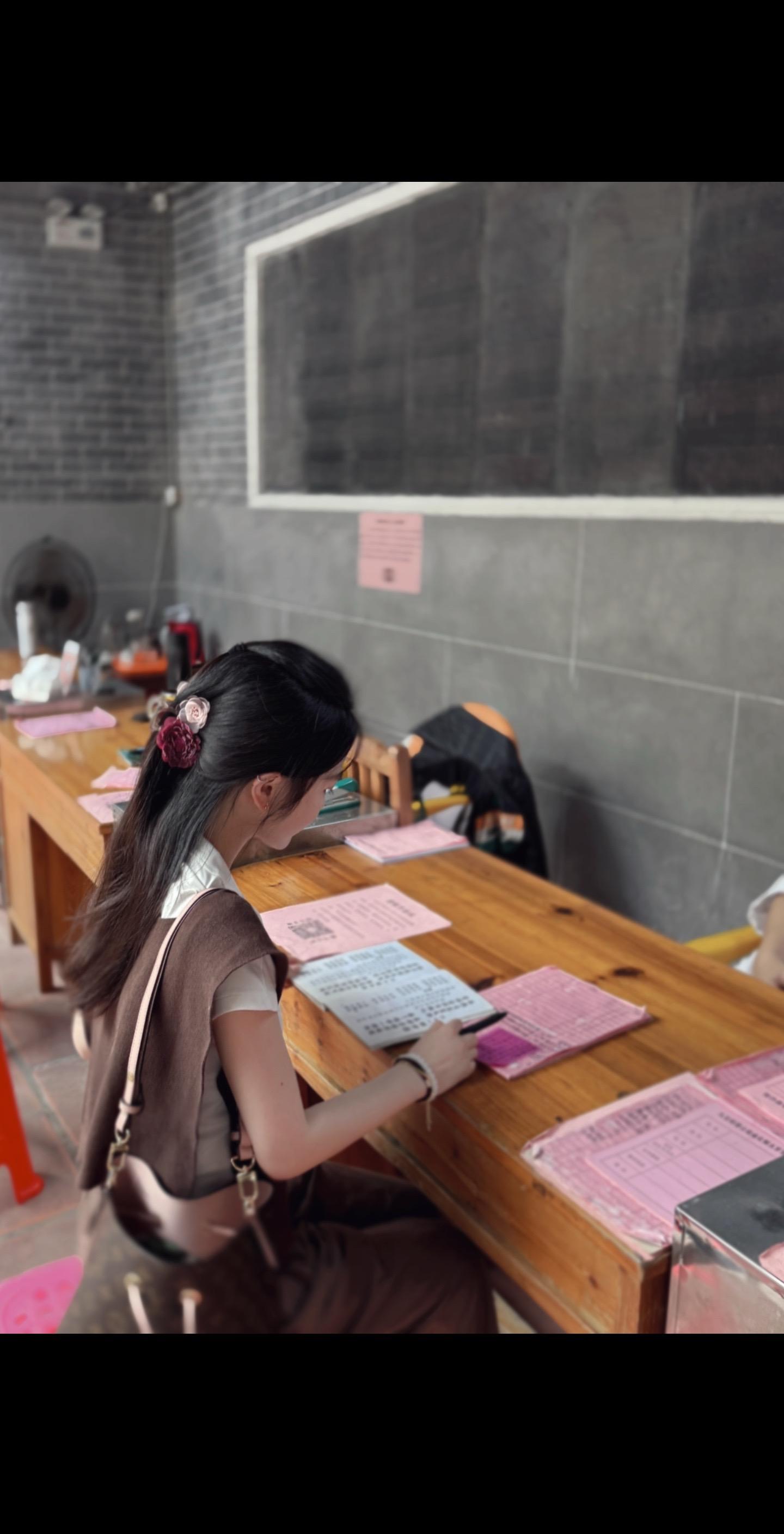 以如常为喜 以如愿为安