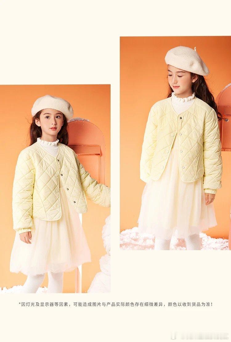 #杭杭好物#笛牧童装的一个秋冬小清仓~刚抢来的一盘库存，都是女孩子的秋冬款，有衬