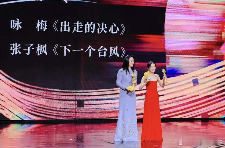 为什么新时代好多女演员都感觉很幼态 ​​​
