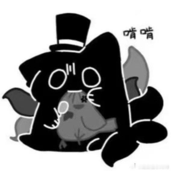 诡秘你的猫拿了人气冠军 卷毛狒狒集合庆功！阅文十周年IP打投，诡秘小黑猫拿下网文