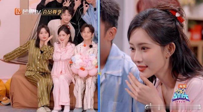 孟子义眼里只有对美貌的认可你好星期六这是什么神仙颜值啊，孟子义的骨相和皮相都完美