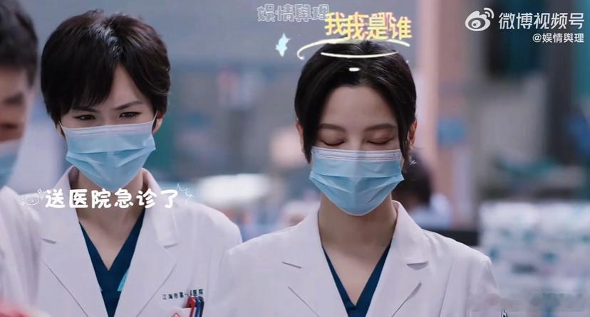 辛芷蕾新剧脚趾接大工程了 在《仁心俱乐部》里，辛芷蕾凭借精准的手术刀化解尴尬，职