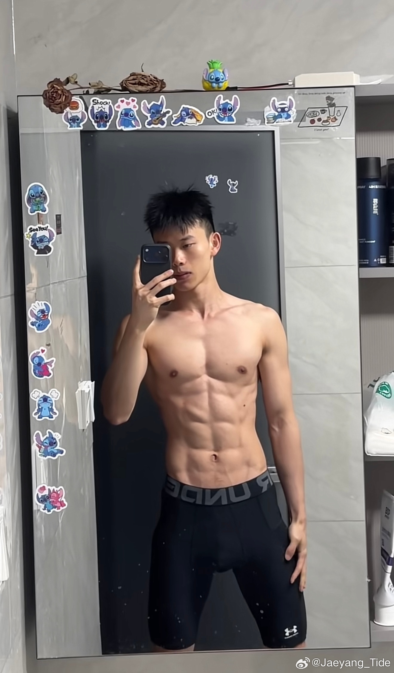 取到哭 ​​​