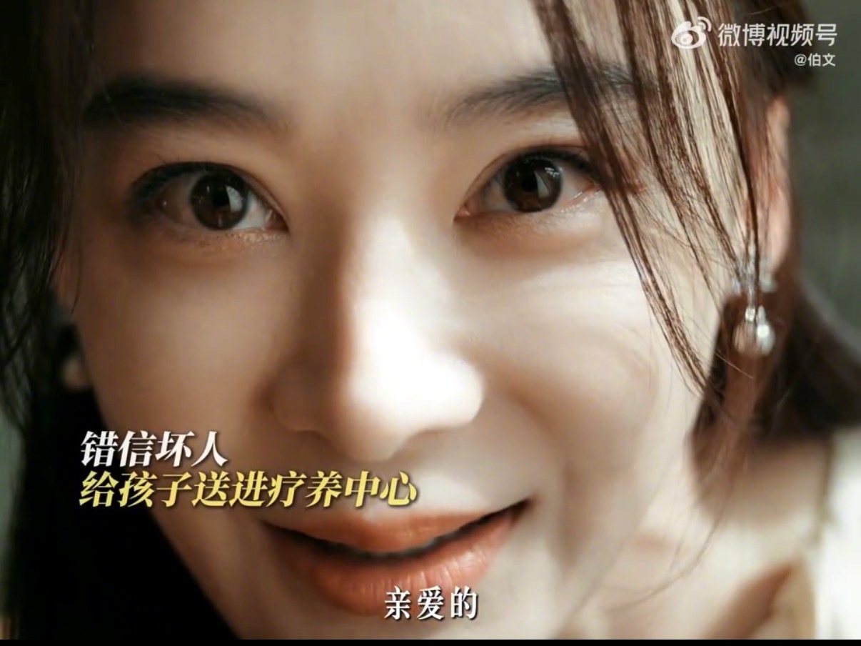 蔡根花坑完苏大强坑马思纯 苏大强的房产证还在风中凌乱，马思纯的剧本已经被她搅得鸡