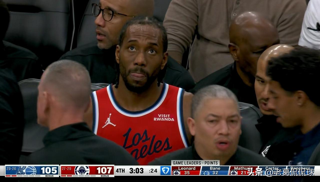 快船超级巨星伦纳德真是独木难支！在今天快船主场以109：111惜败于魔术的比赛中