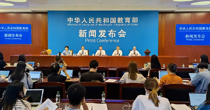 二十不惑2|官宣！世界职业技术教育发展大会即将在天津举办