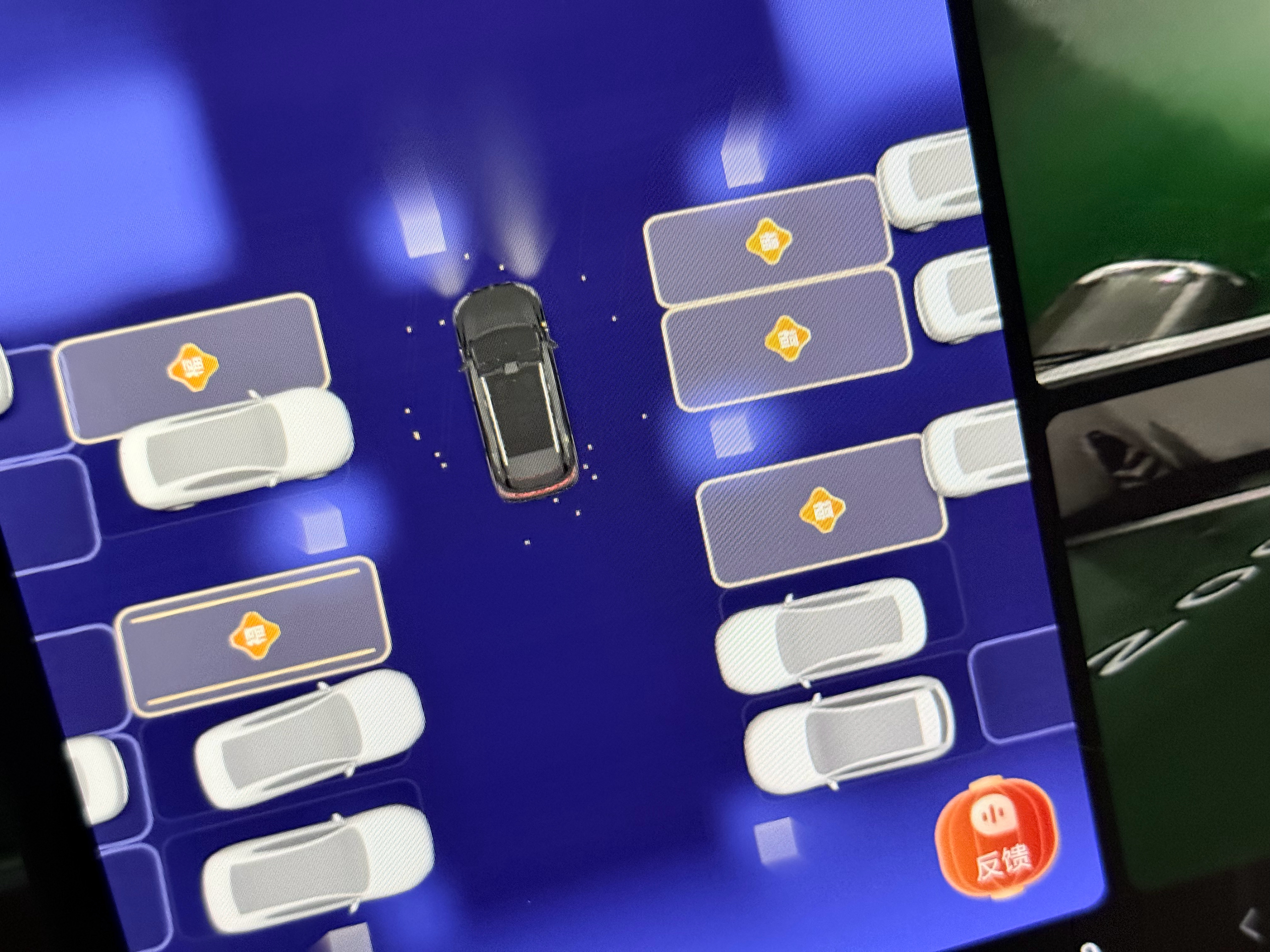 尚界  今天尚界h5 H5的界面有点过节气氛哈，连停车位上都是＂福＂字 