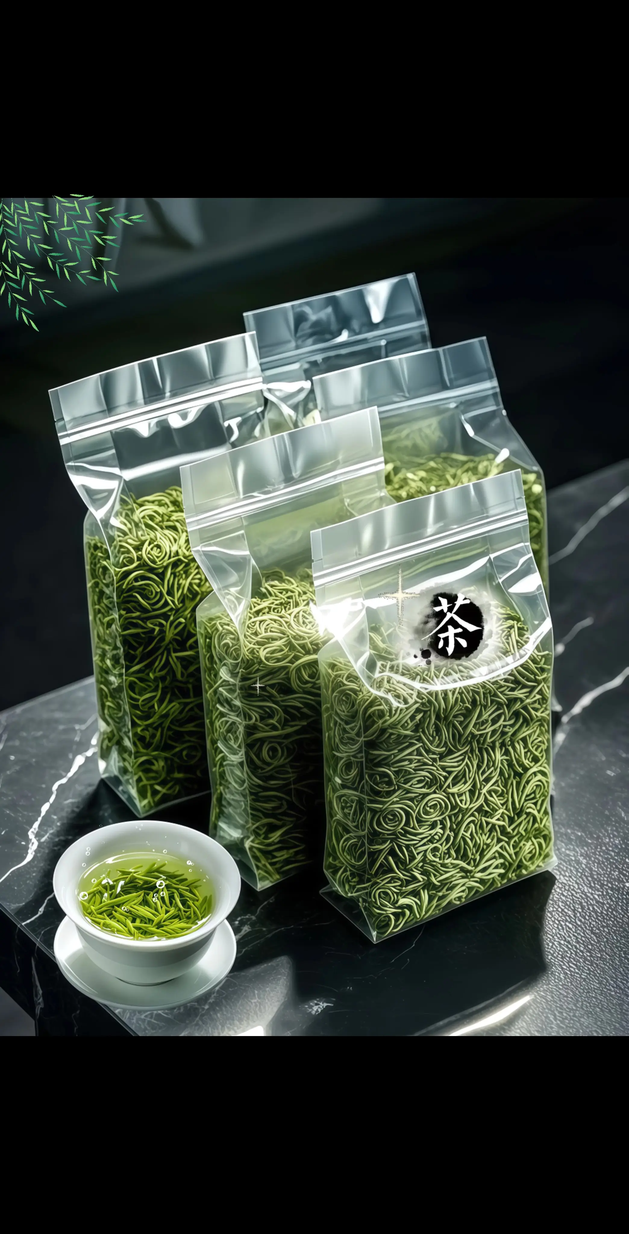 正宗贵州都匀毛尖绿茶春茶新茶上市啦！春日，都匀的茶山云雾缭绕，鲜嫩的茶...