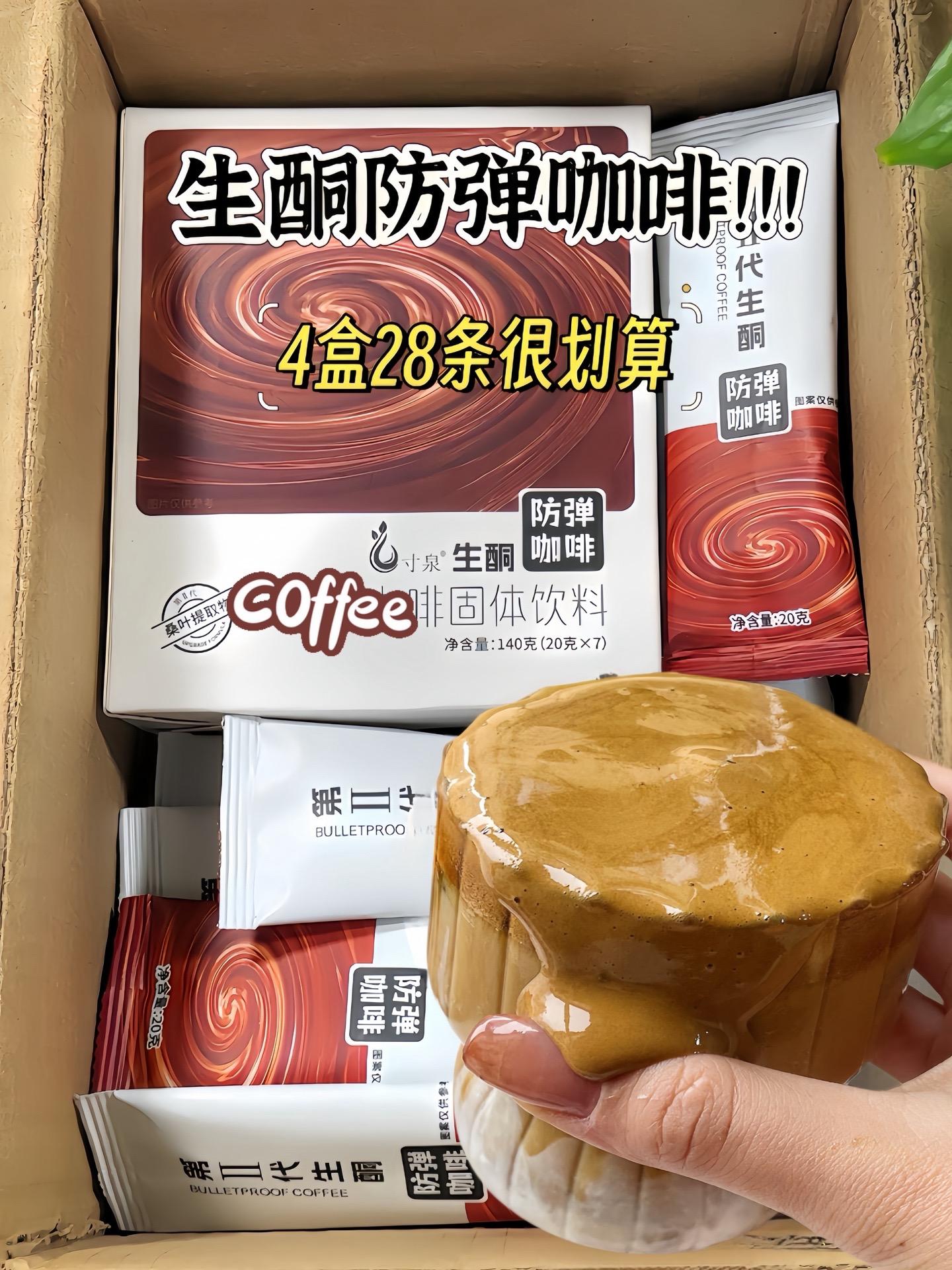 懒人早餐拯救计划