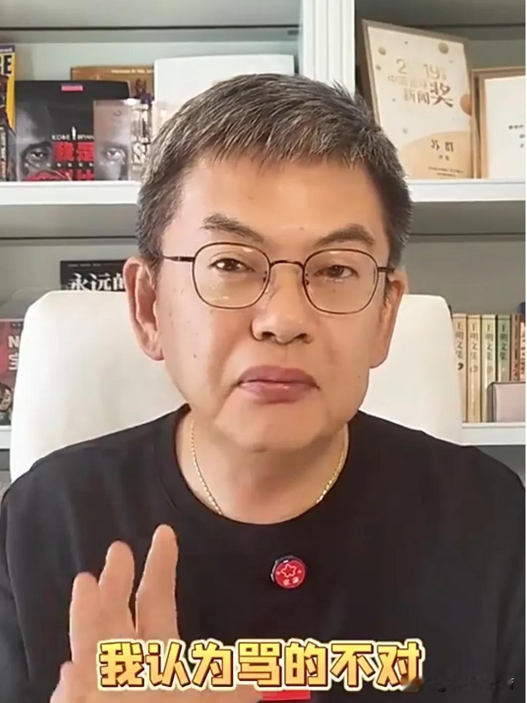 知名篮球解说苏群真敢实话实说！

中国男篮93-88险胜沙特男篮之后，苏群开门见