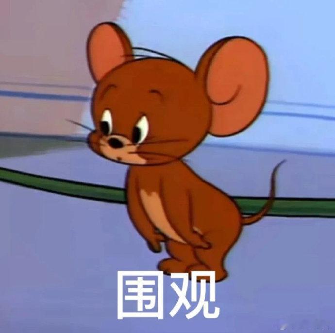 龙井奶茶是独属于浙江人的快乐龙井奶茶能不能让我也去品尝一下呀？感觉不仅非常的清爽