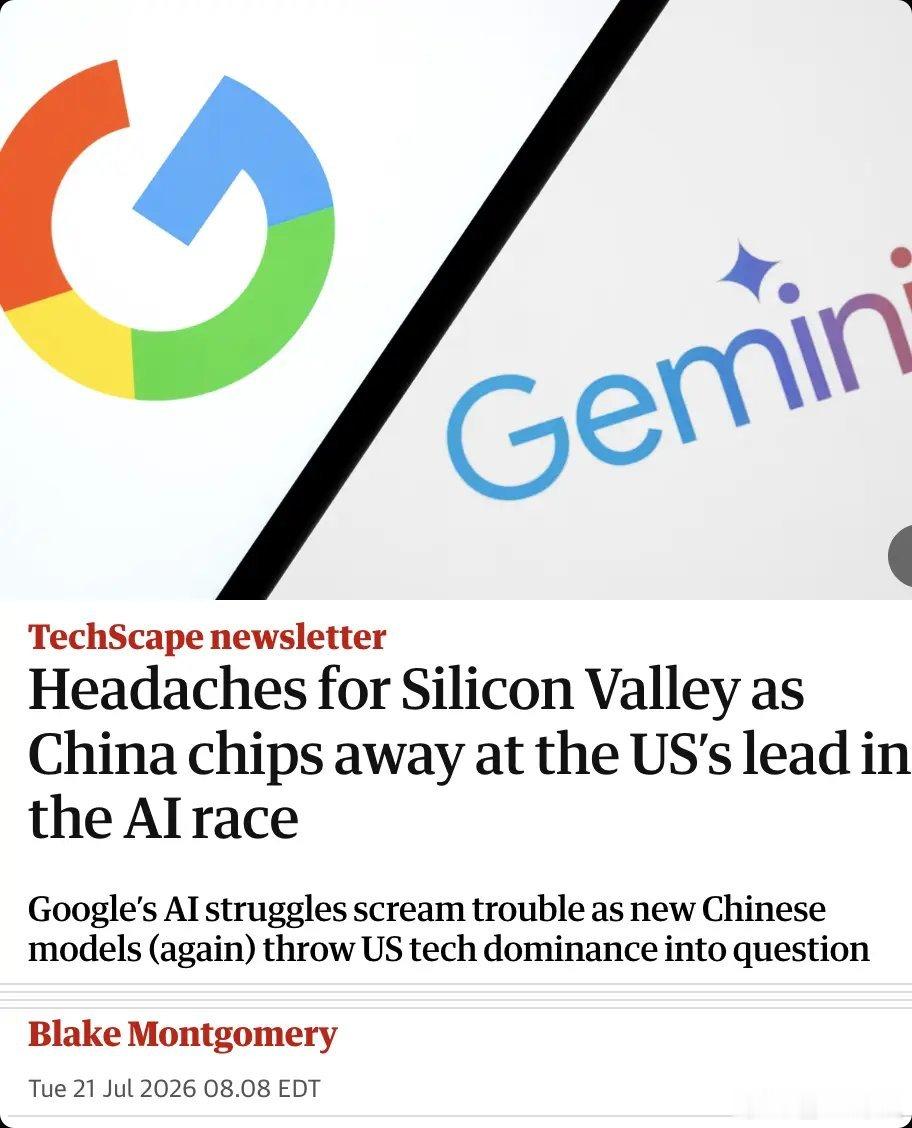为何中美AI巅峰对决决定世界未来？大国竞争，逻辑从未改变，古代比拼疆域人口、冷兵