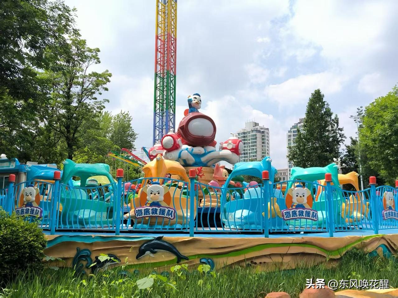 水上公园新建成的大型游乐场，游乐设施齐全，见过没见过的太多了。
旋转木马、卡通车