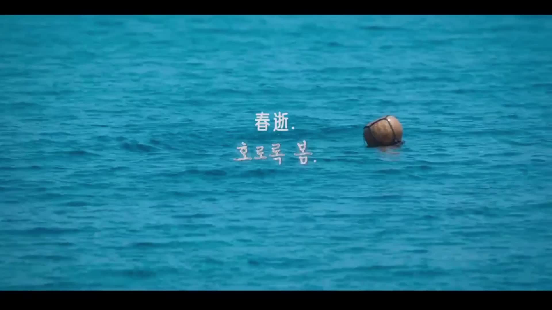 “每一集的片头标题 不是苦尽甘来，是苦难在爱里被稀释了”