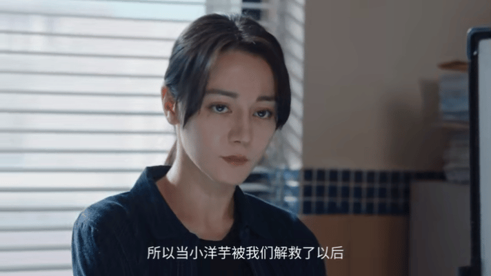 利剑玫瑰里的法律点有多密集《利剑玫瑰》里柳红梅想买孩子填补家庭空缺 ，却让小洋芋