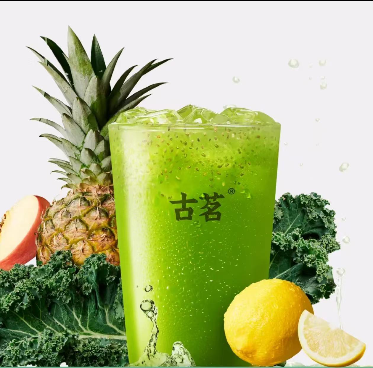 韩国人爱上果茶完全是人之常情谁不想在疲惫时来上一杯鲜果茶呢？古茗新鲜现榨的果茶，