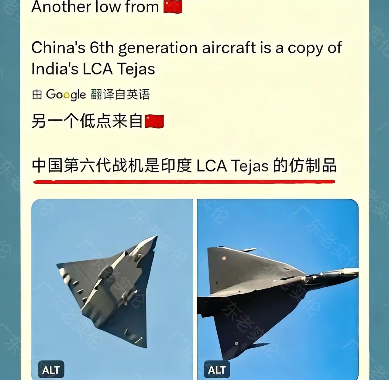 我们为什么要向印度学习。因为印度人不仅上进，还很幽默。你看印度自吹世界第三军事强