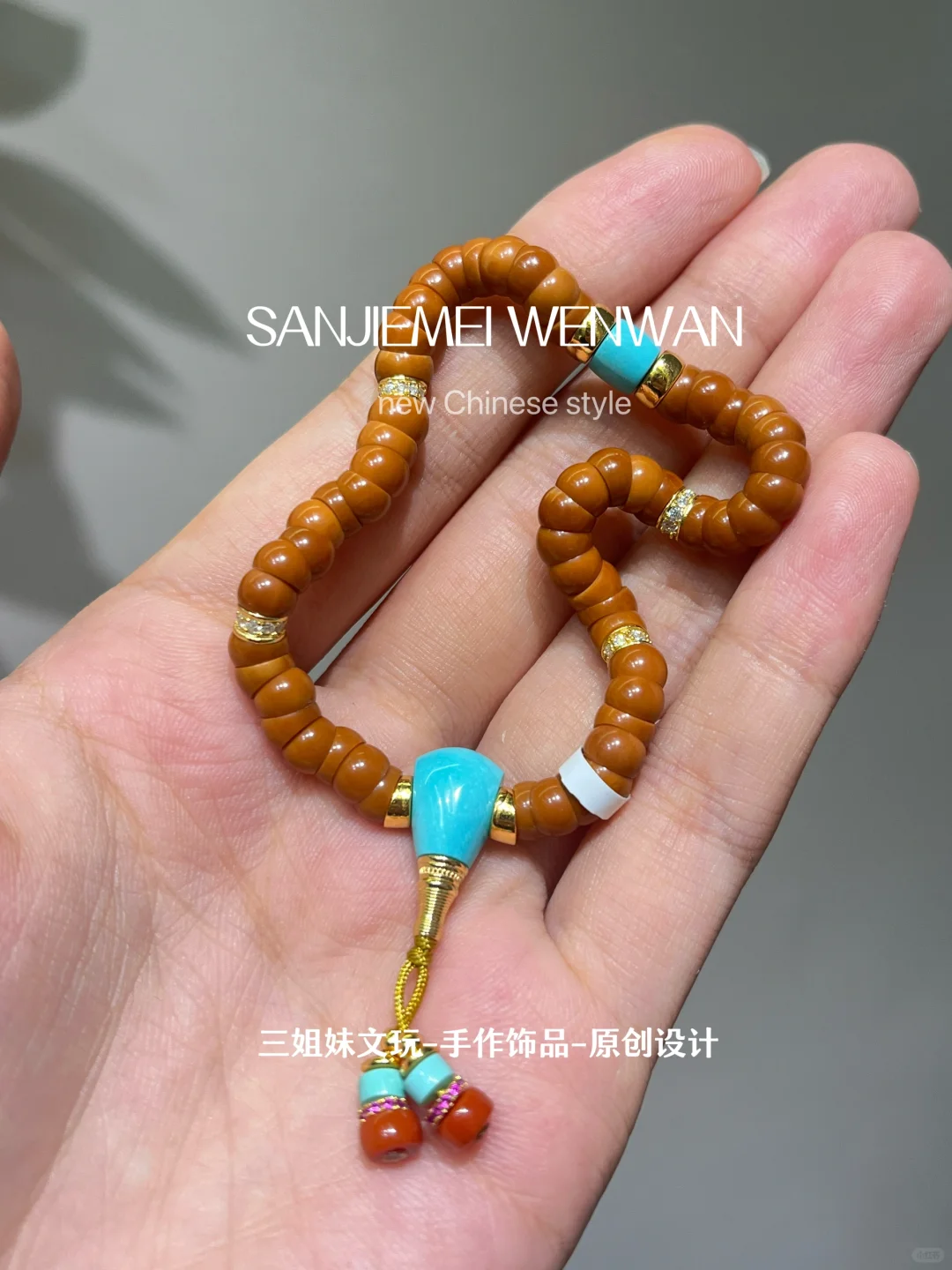 大肠之美在于它的慵懒松弛