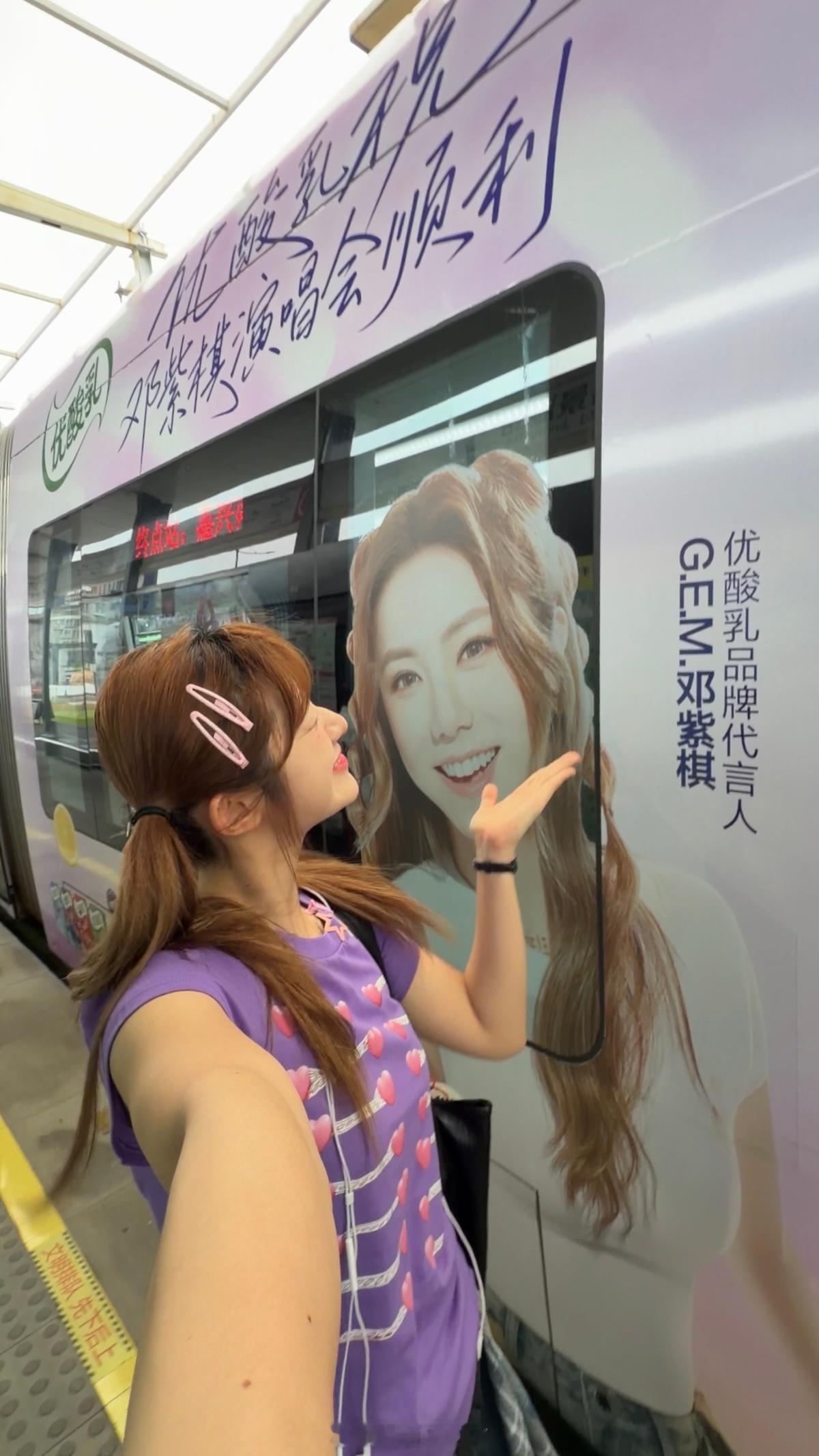 解解！你的兵来了 嘉兴