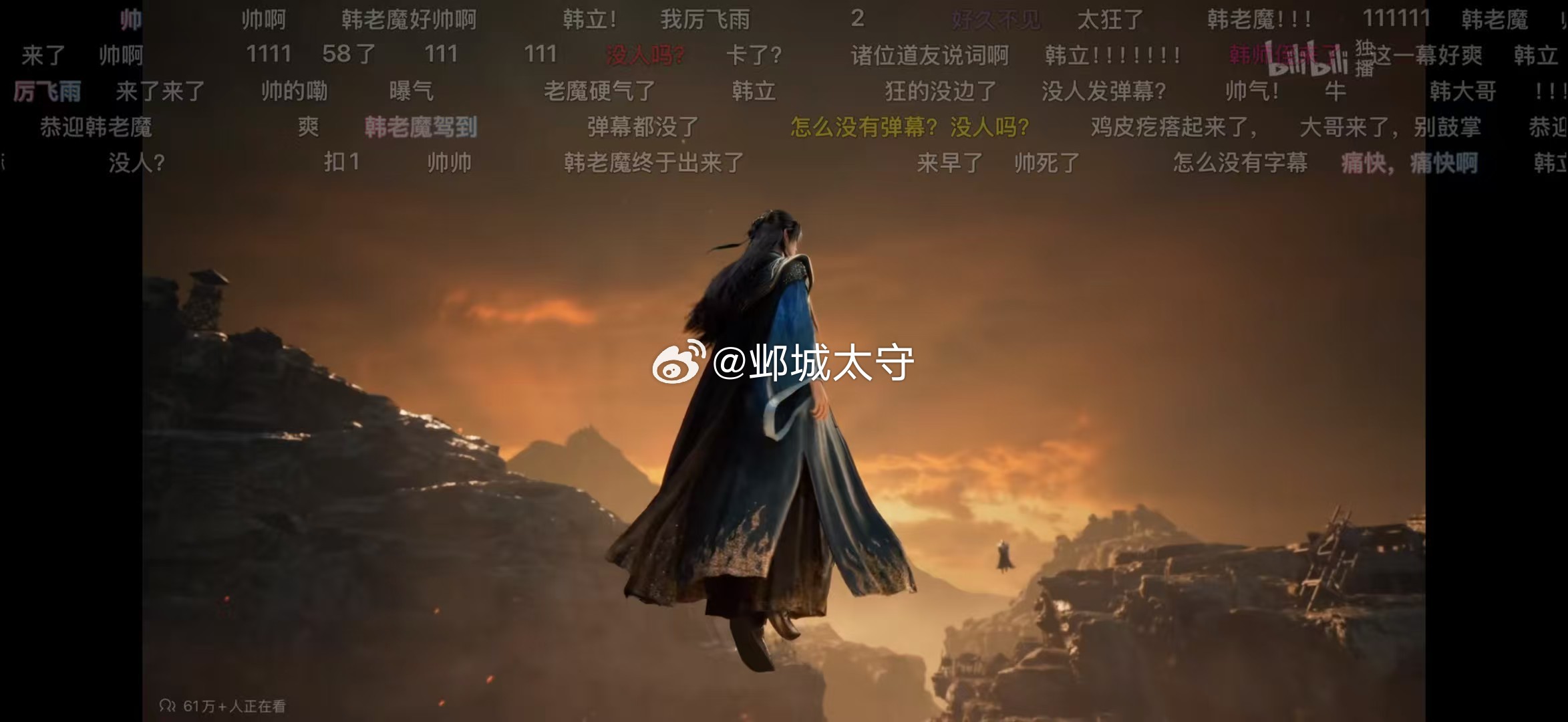 在下厉飞雨！ 