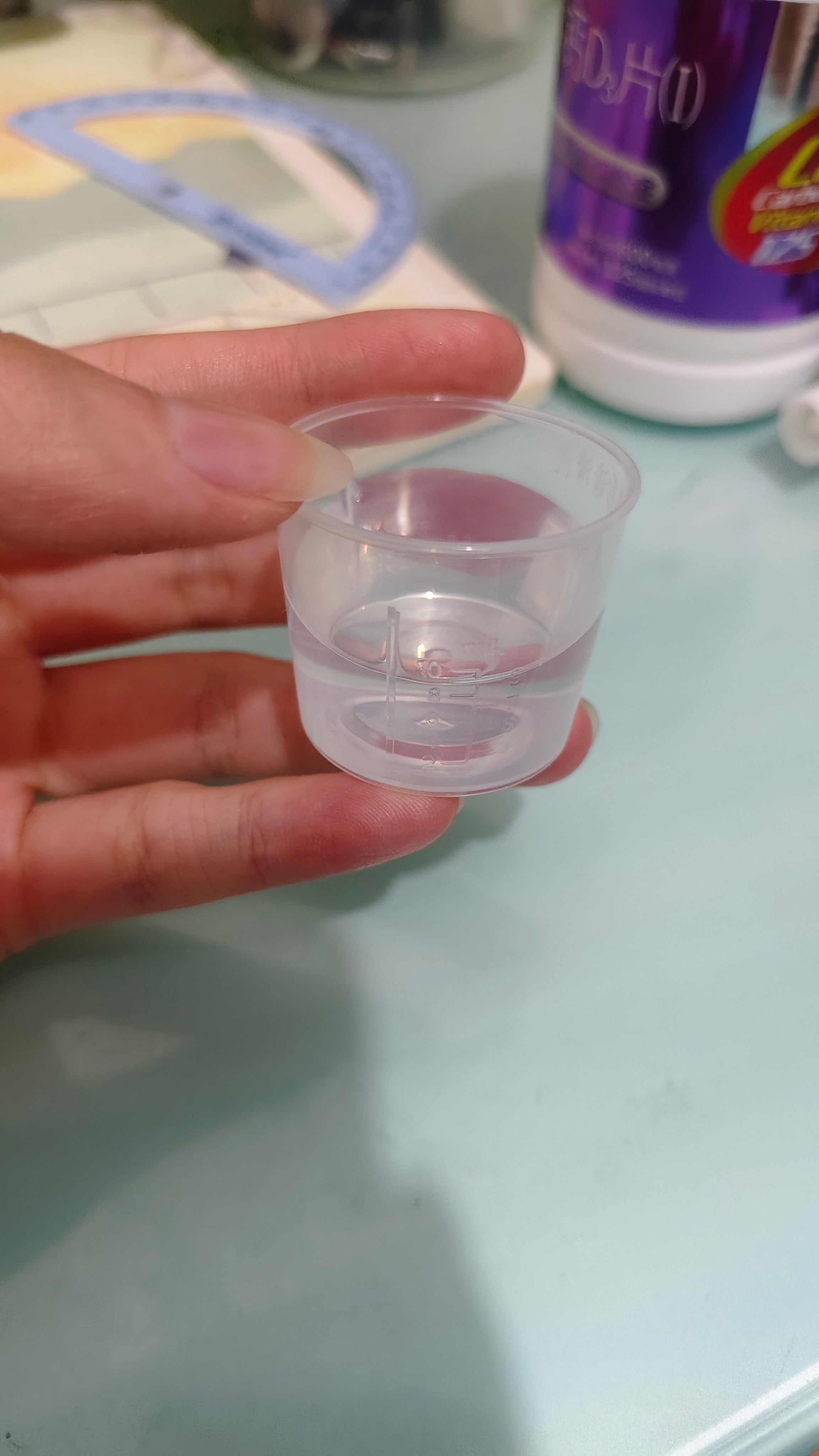 所有人给我喝这个