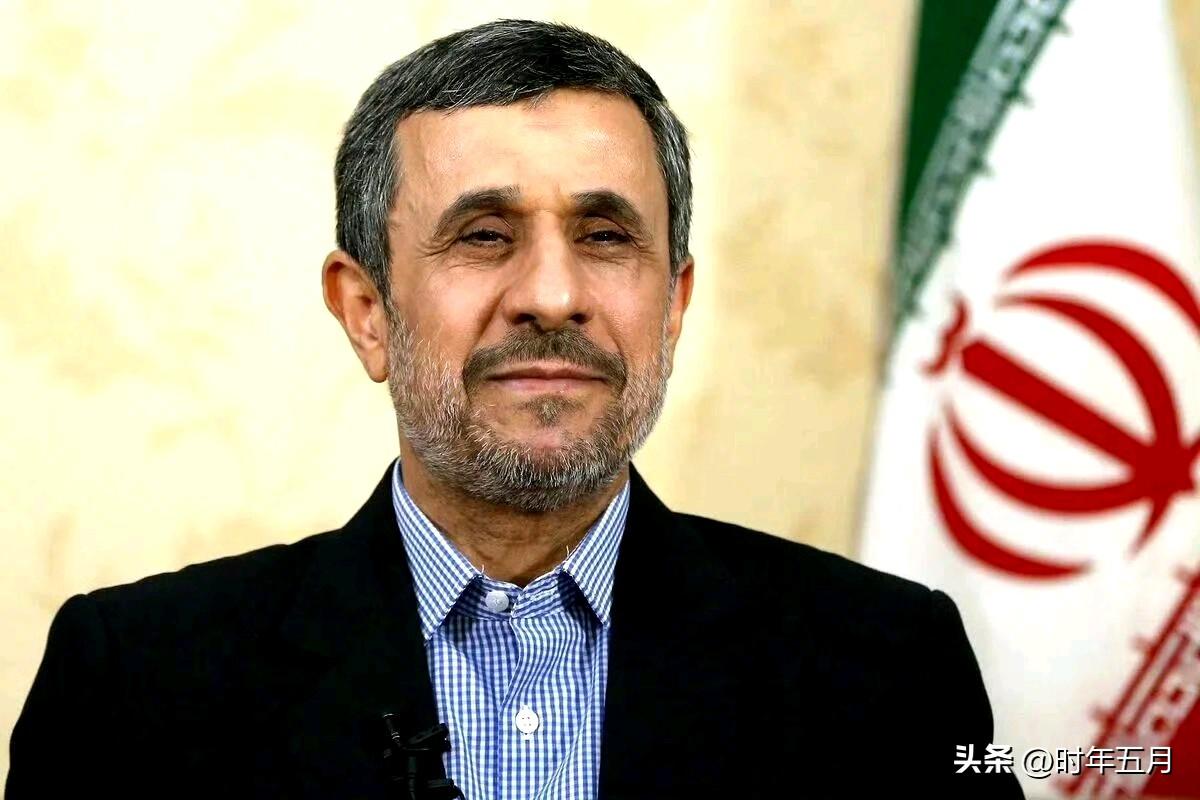 🔻ILNA 消息：伊朗前总统艾哈迈迪内贾德在美国和以色列对德黑兰的袭击中丧生。