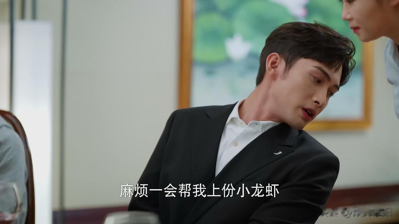 讲真：找老公就得找《三分野》徐燕时这样的...

高中同学聚会时，不明所以的同学