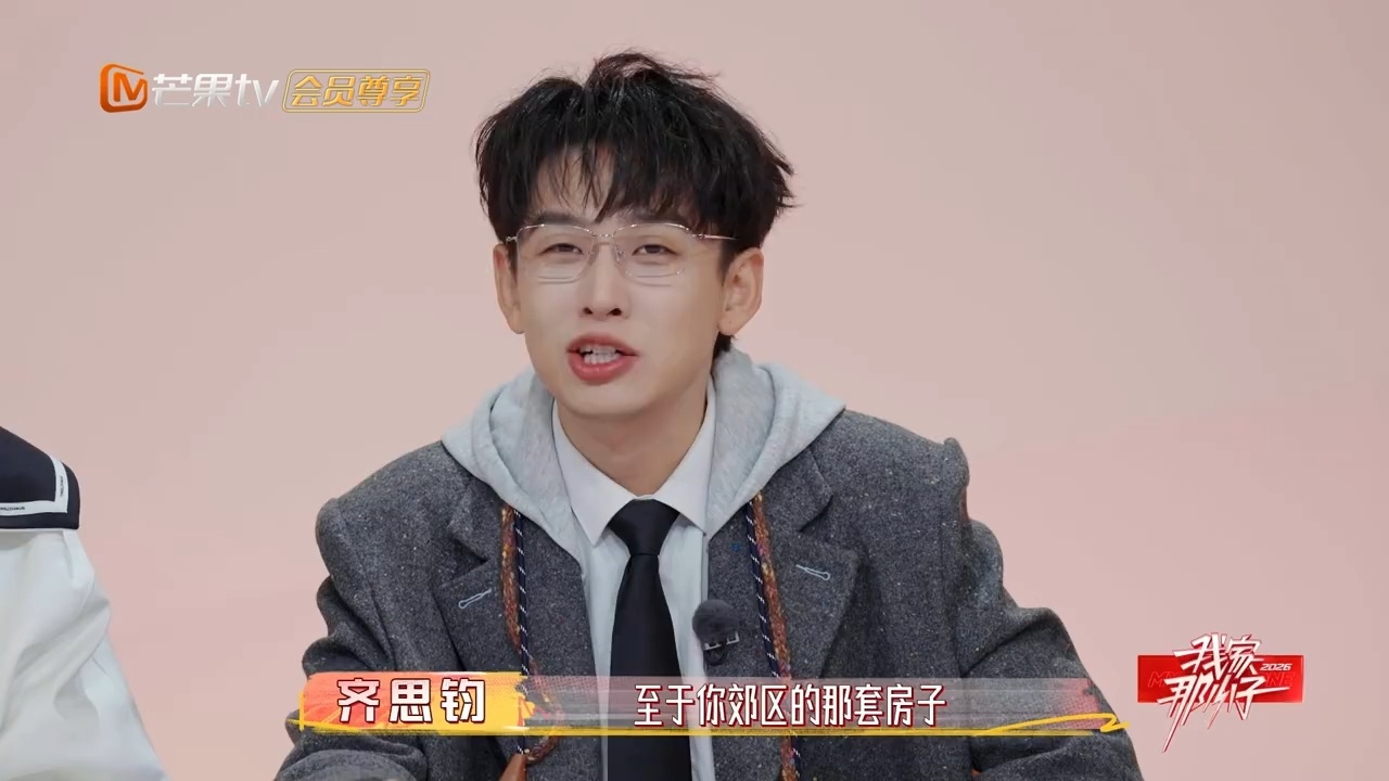 中国boy塌房有后续了我家那小子久空房子留洞坑，中国BOY亲自补上，梗有始有终 