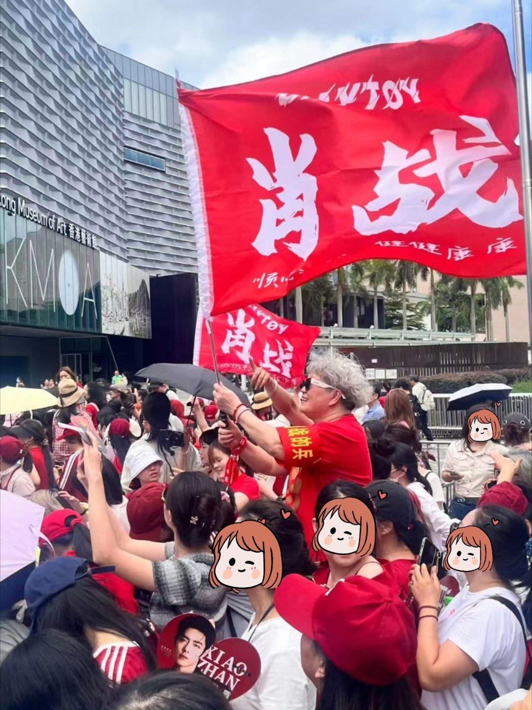 我这辈子是真的离不开肖战了！﻿肖战顺顺利利