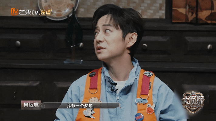 何老师抓住了十年前的自己以纵身一跃的勇气，接住落水的生命，也拥抱困在遗憾里的少年