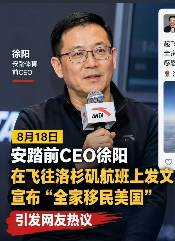 为啥不静悄悄的走？