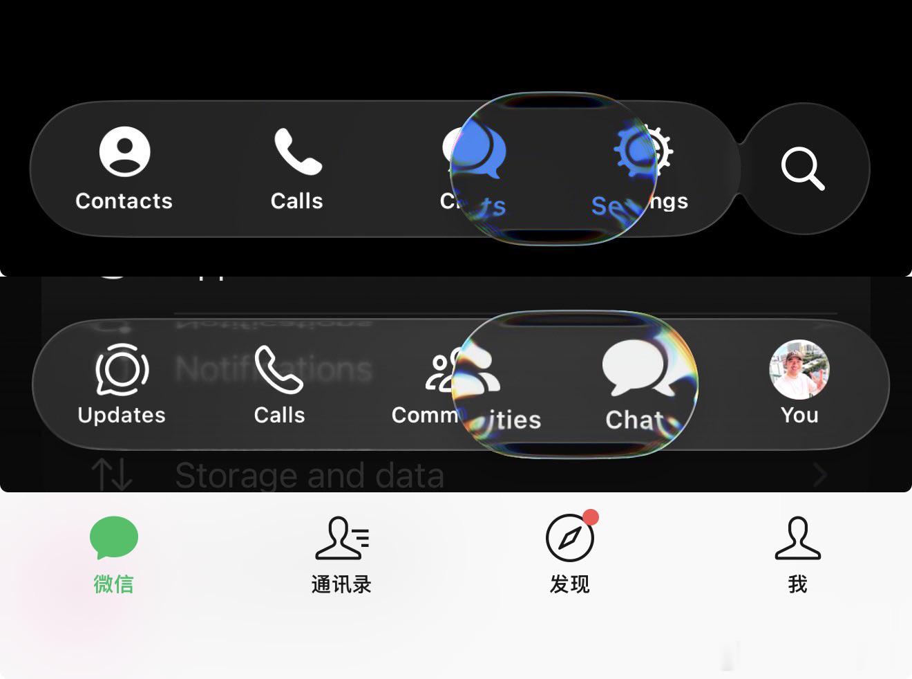 纸飞机、Instagram 、WhatsApp 、油管等 App 均已跟随苹果 