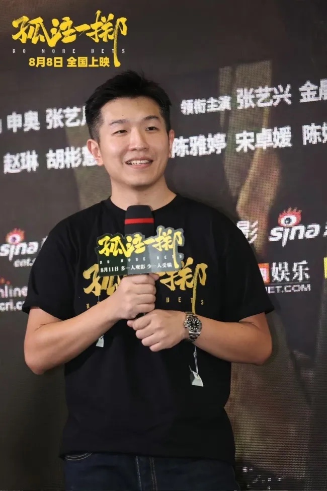 为什么说《孤注一掷》不会有第二部！看了这3大原因，你或许会明白。1、尺度太大，不