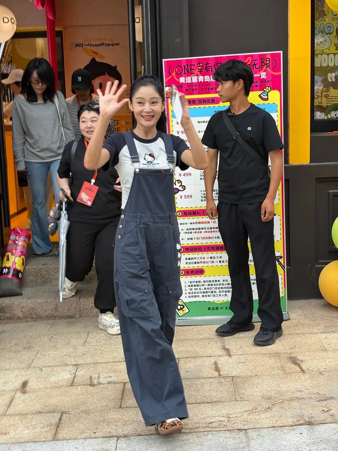 娘娘回宫了 没想到是老乡 本人真的很松弛路人感 ​​​