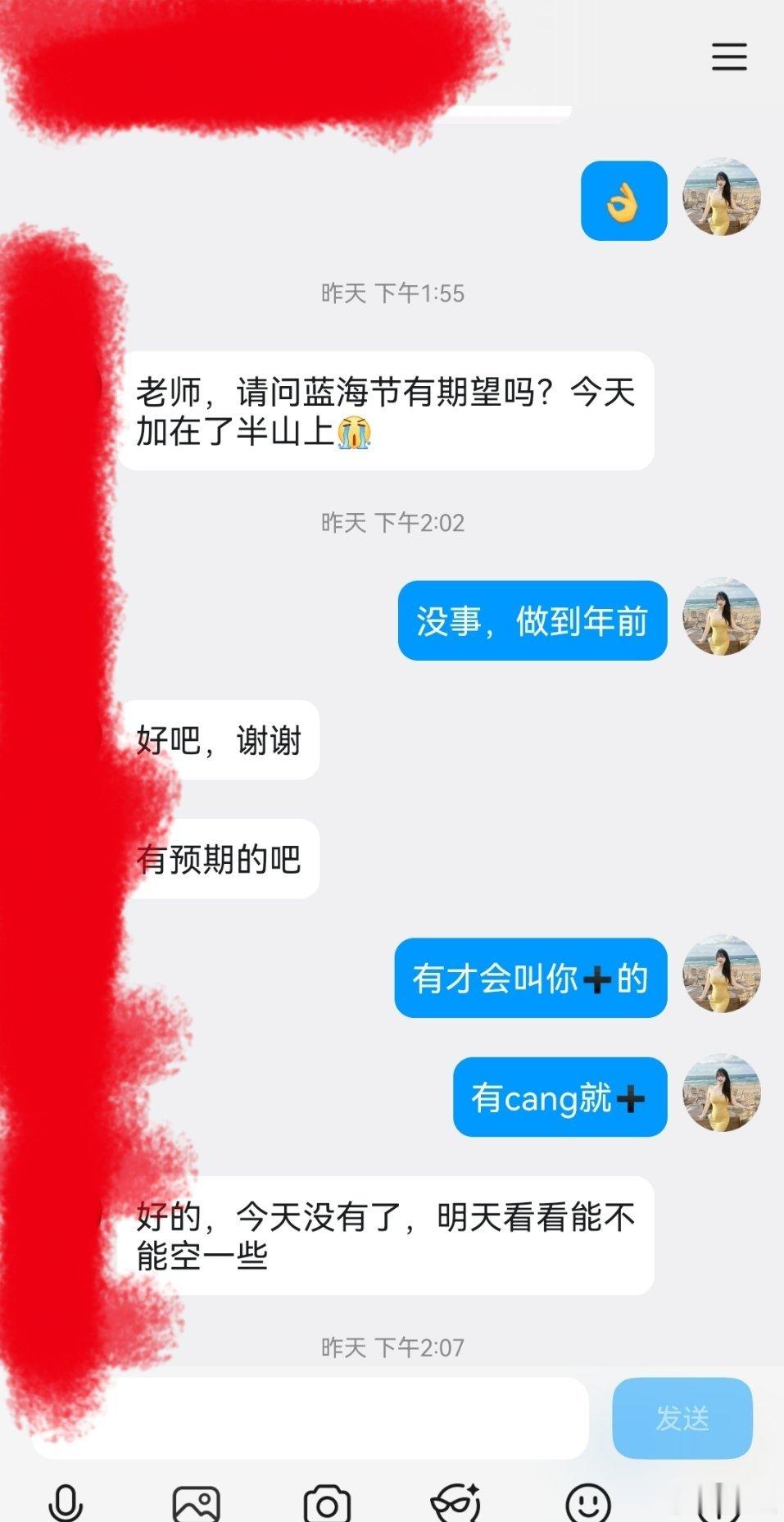 兄弟们还记得前段时间分享的$幸福蓝海 sz300528$ 吗？每一次耐心潜伏，都
