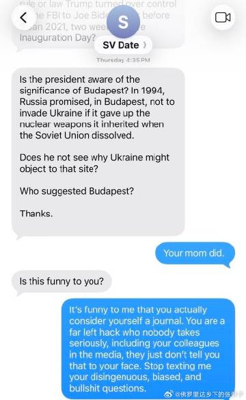 哈哈，笑死我了，懂王的这个团队太悲歌了！<span class=