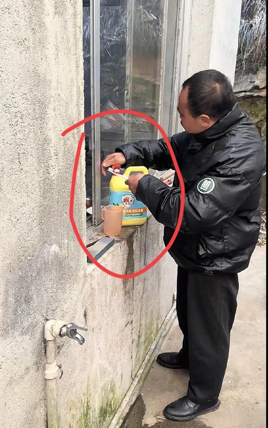 这能漱口干净吗