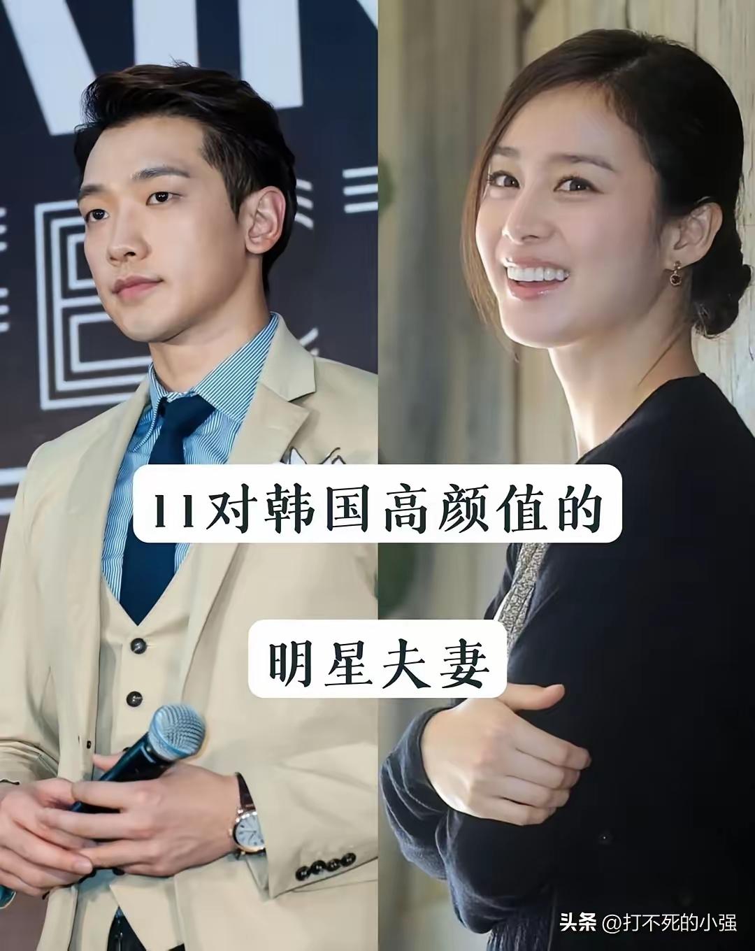 当年骗我们80后，90后那一波眼泪的韩国明星，原来都结婚了呀，而且个个都是和我们