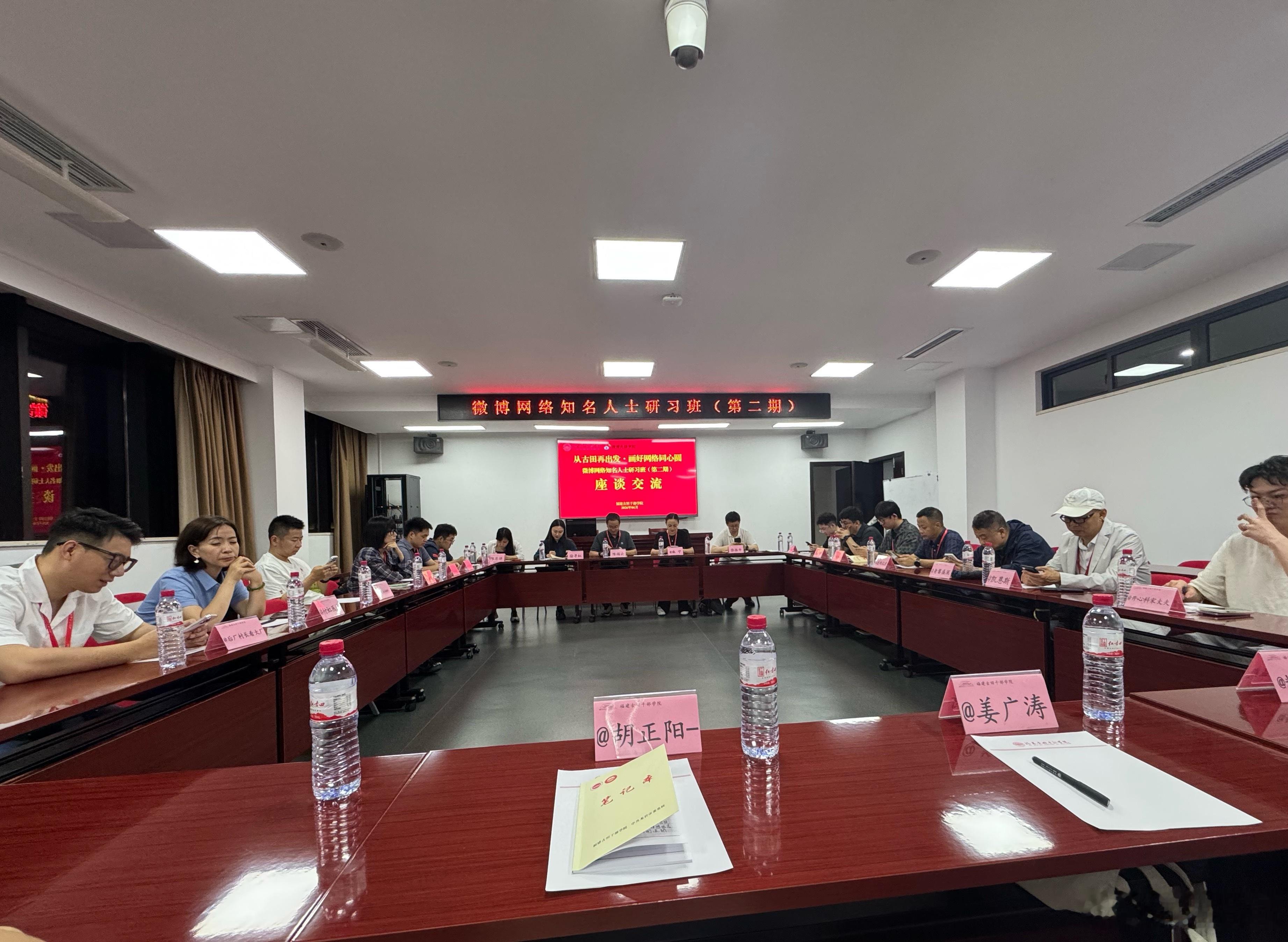 挨个发言马上到我一片空白兄弟们咋整 在线等胡说不胡说