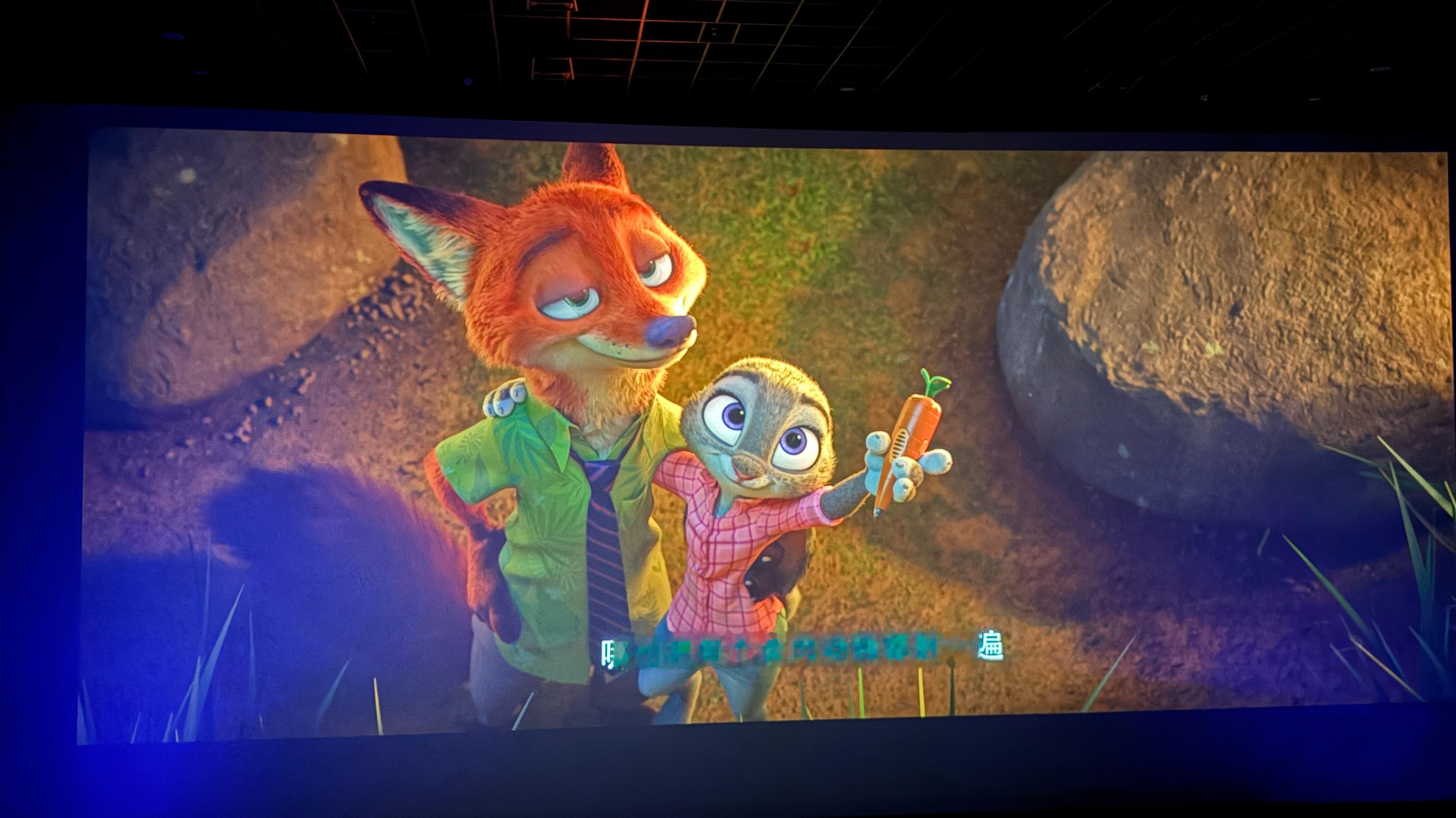 疯狂动物城2彩蛋刚看完～我还在想结束咋那么多人没走！原来是等彩蛋～没有想象中好看