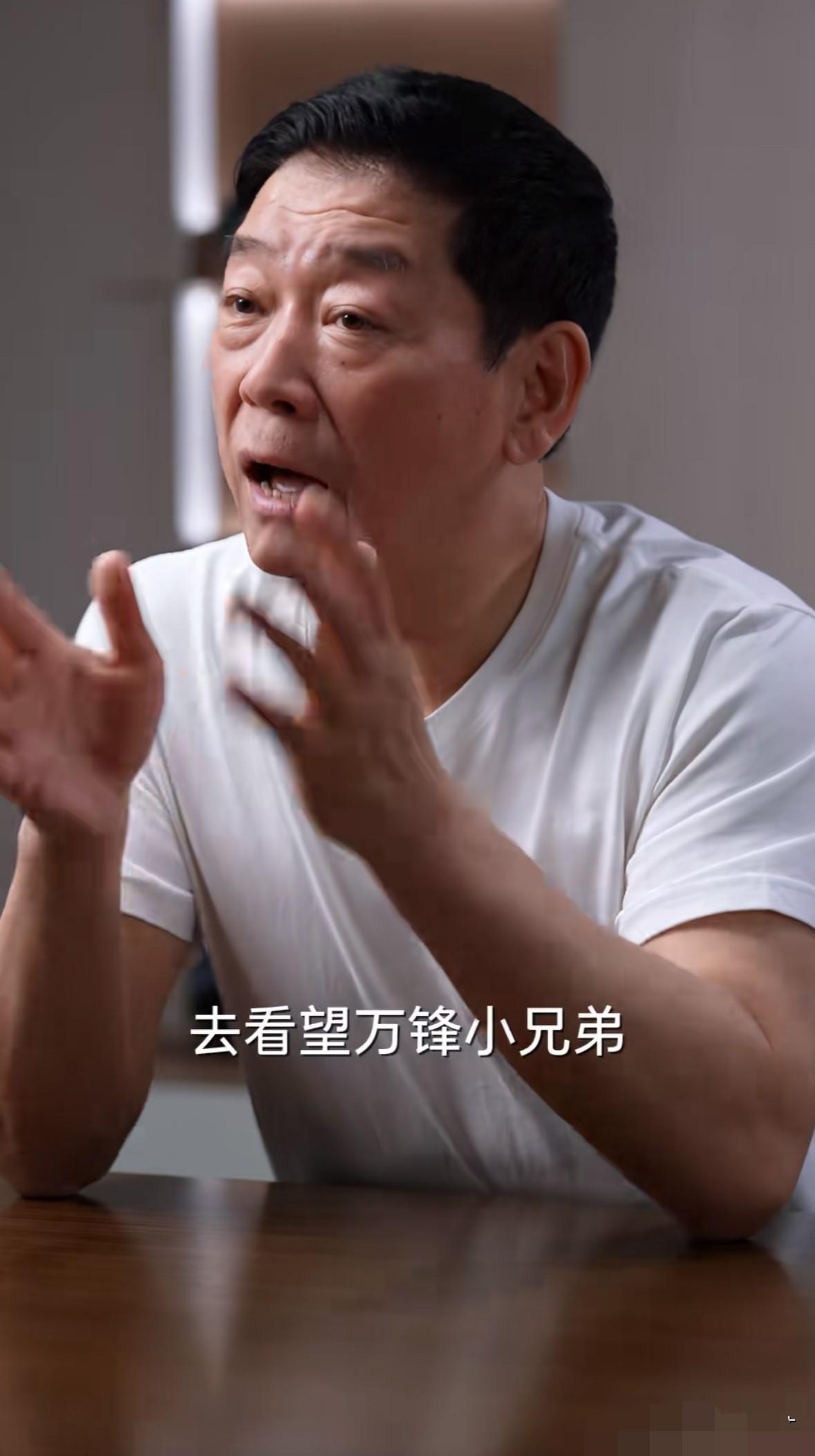 魏建军表示张万锋跑了2000公里给他送了广西官垌鱼，本来不舍得吃，想把它养起来，